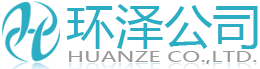 香港公司注册